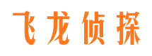 扶风市婚姻出轨调查